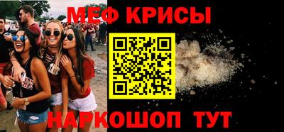 скорость Комсомольск-на-Амуре
