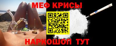 индика Коммунар