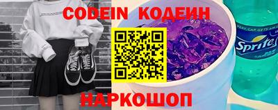 индика Коммунар