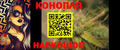 индика Конаково