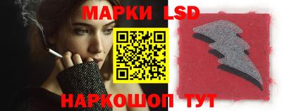 индика Коммунар
