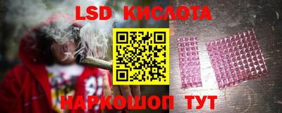 индика Коммунар