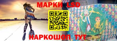 индика Коммунар