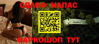 скорость Комсомольск-на-Амуре