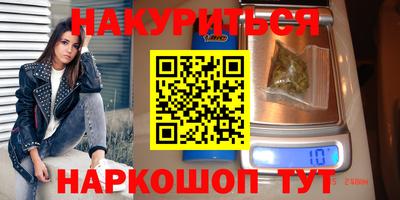 скорость Комсомольск-на-Амуре