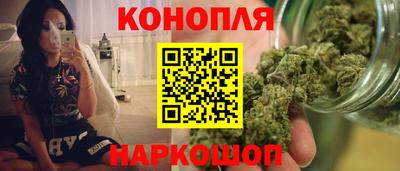 индика Конаково