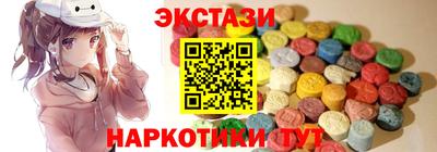 индика Конаково