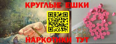 индика Конаково