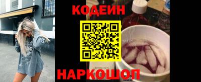 индика Конаково