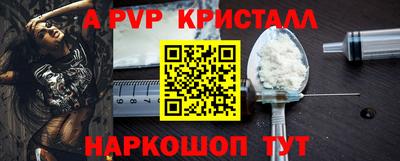индика Коммунар