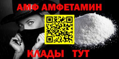 индика Коммунар