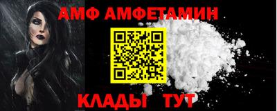 индика Конаково