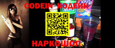индика Конаково