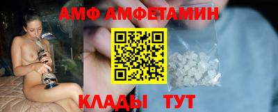 индика Коммунар
