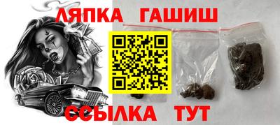 индика Конаково
