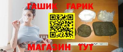 индика Конаково
