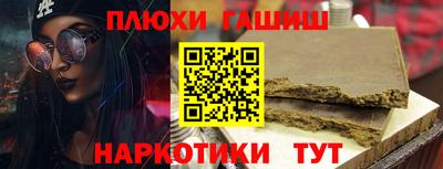 индика Коммунар