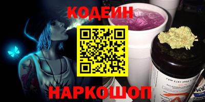 индика Конаково